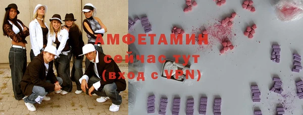 винт Балахна