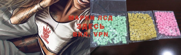 винт Балахна