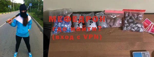винт Балахна