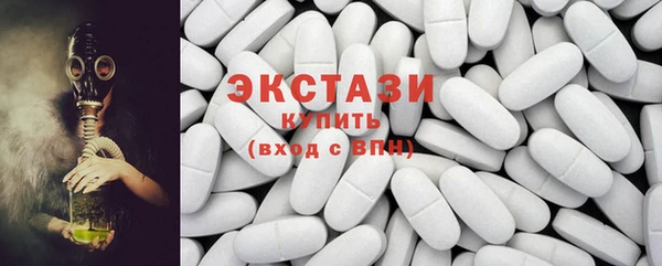 а пвп мука Балабаново