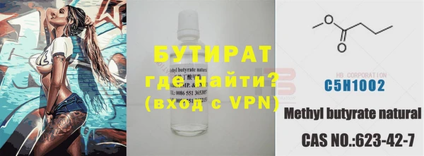 винт Балахна