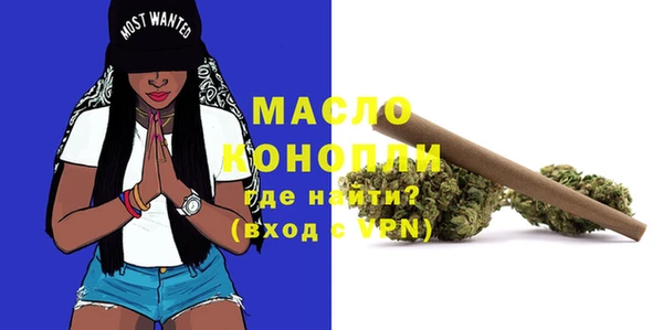 MDMA Premium VHQ Баксан