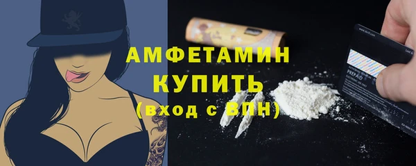 а пвп мука Балабаново