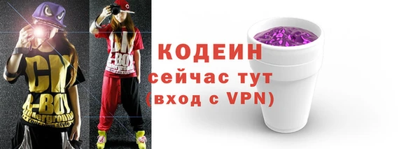 а пвп мука Балабаново