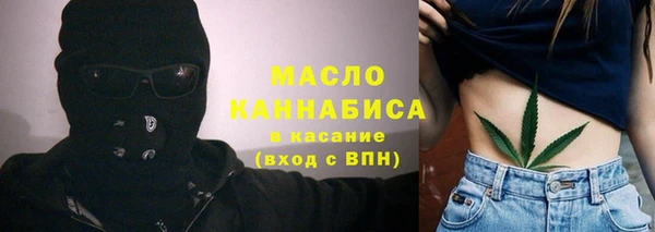 MDMA Premium VHQ Баксан