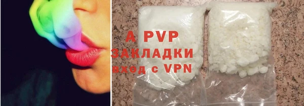 MDMA Premium VHQ Баксан