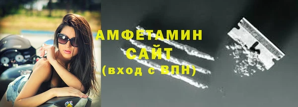 MDMA Premium VHQ Баксан