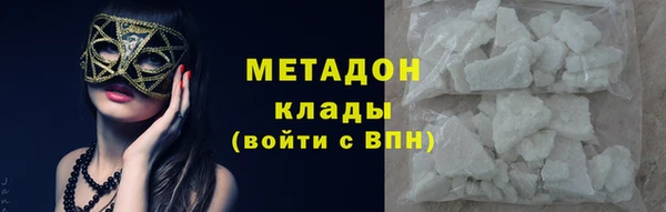 а пвп мука Балабаново