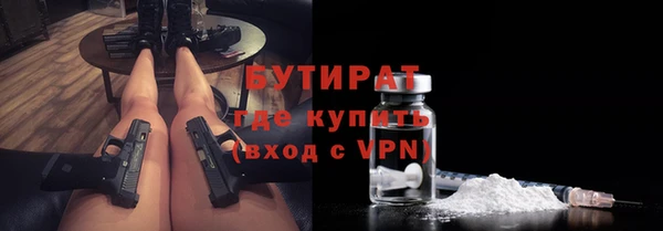 MDMA Premium VHQ Баксан