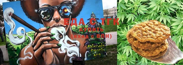 MDMA Premium VHQ Баксан
