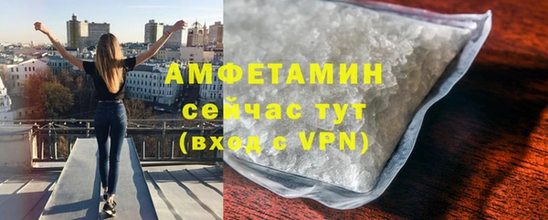 винт Балахна