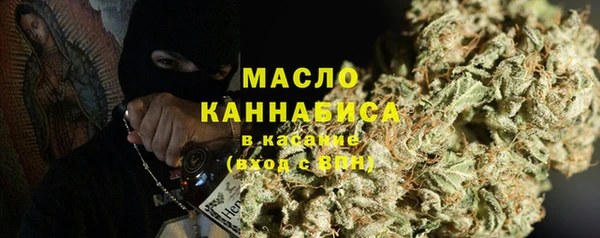 MDMA Premium VHQ Баксан