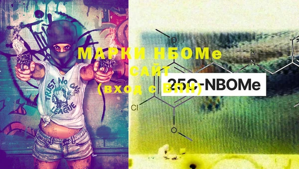 MDMA Premium VHQ Баксан