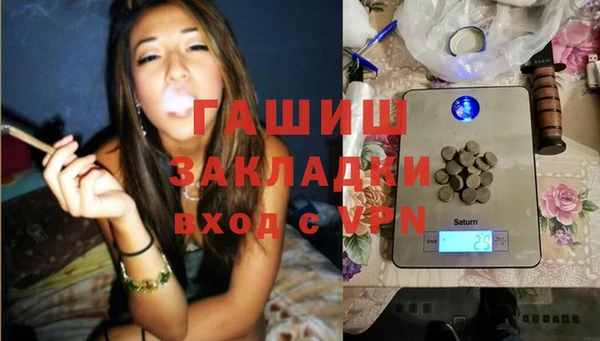 а пвп мука Балабаново