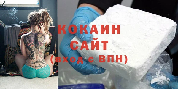 винт Балахна