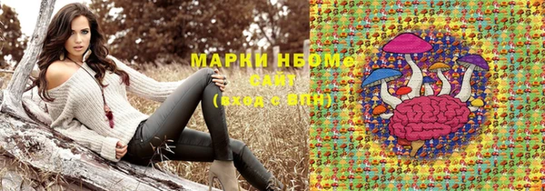 винт Балахна