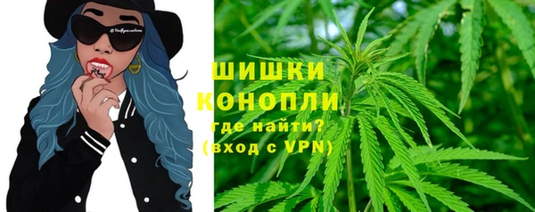 MDMA Premium VHQ Баксан