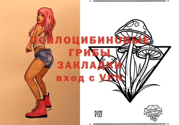 а пвп мука Балабаново