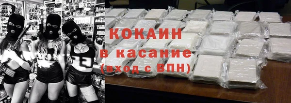 а пвп мука Балабаново