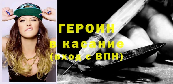 а пвп мука Балабаново