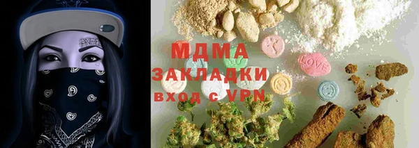 винт Балахна