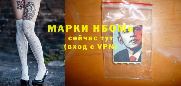 а пвп мука Балабаново