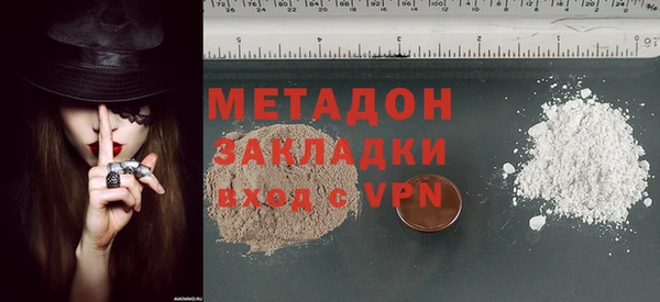 винт Балахна
