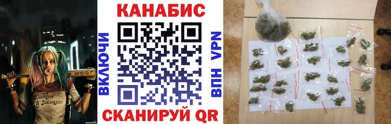 Шишки марихуана тримм  где купить наркоту  мориарти клад  Усолье-Сибирское 